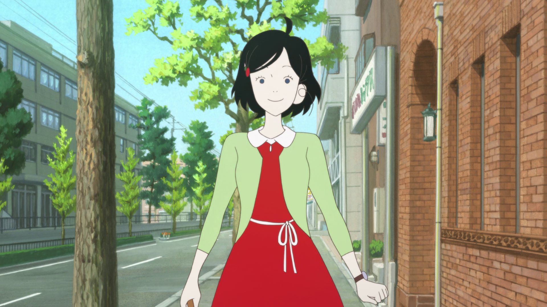 Extrait du film