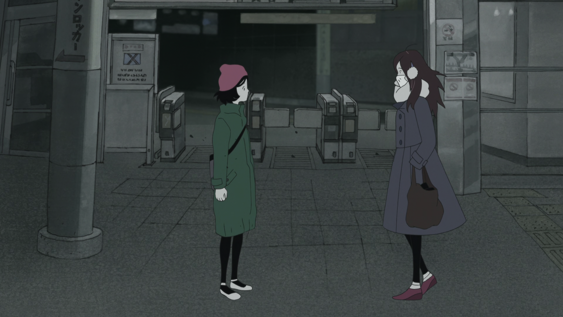Extrait du film
