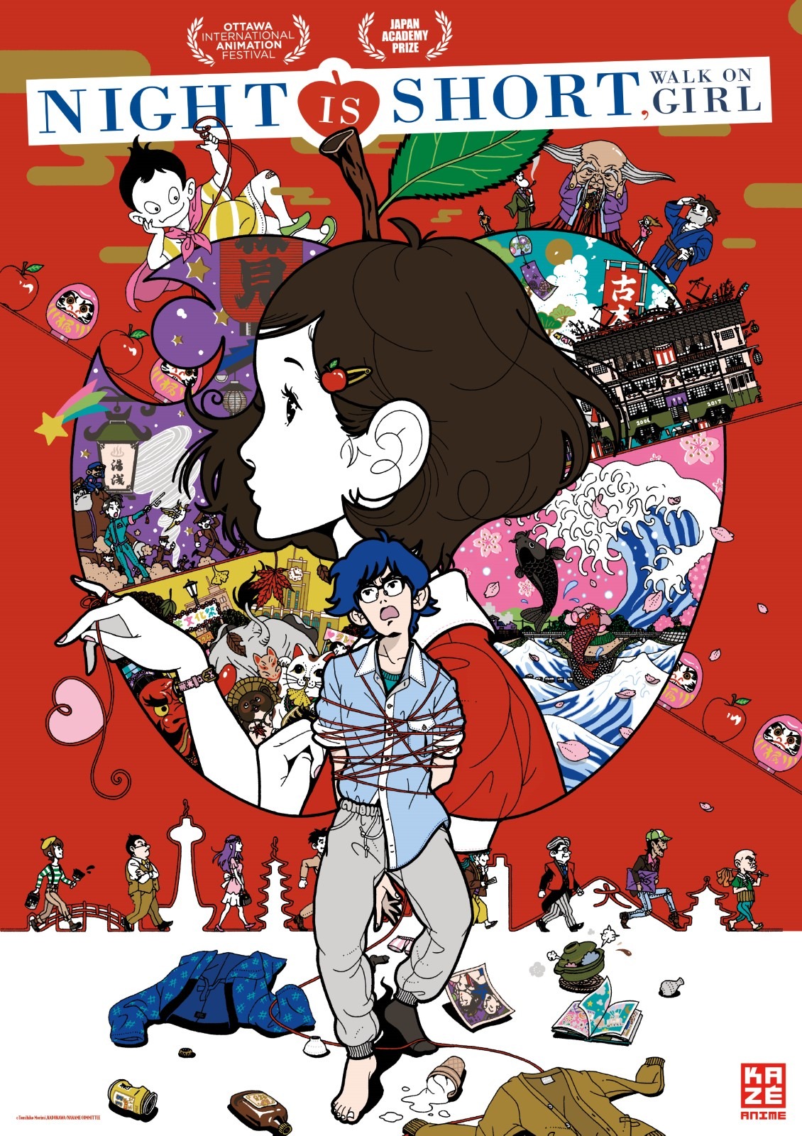 media cover